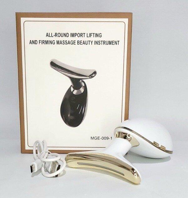 Masajeador antiarrugas facial con 3 modos + Mascarilla de REGALO